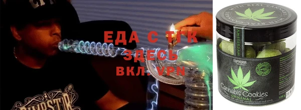 эйфоретик Нефтегорск